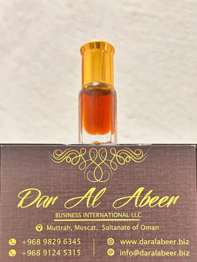 Oud Khaasul Khaas